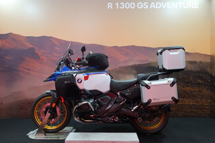 BMW R1300GSアドベンチャー