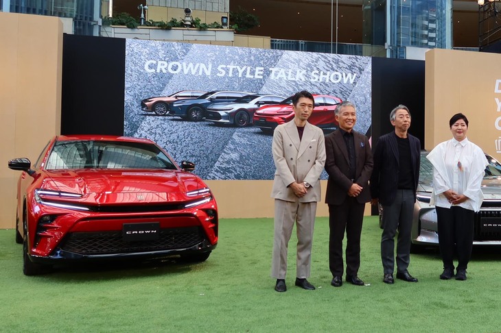 トヨタ・クラウン スポーツ