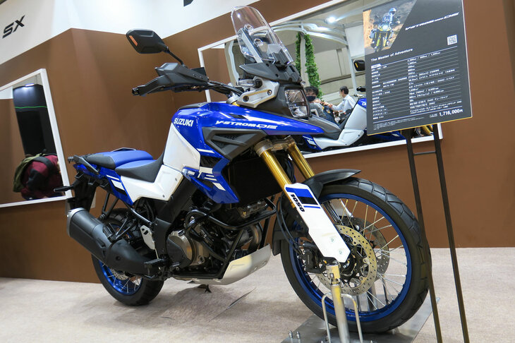 スズキVストローム1050DE