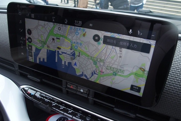 フィアット500eオープン（センターコンソールディスプレイ）