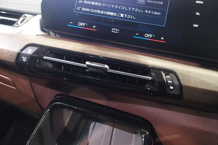 218iアクティブツアラー エクスクルーシブ（エアコン吹き出し口）