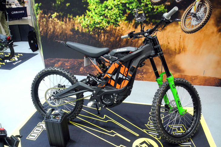 サーロン・ライトビーXプロ