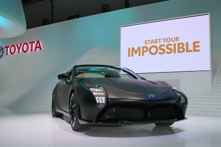 トヨタGR HVスポーツコンセプト