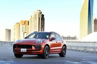 2013年11月に世界初公開されたポルシェのコンパクトSUV「マカン」。エンジンの出力を高めるなど改良が施された最新型は、国内では2021年7月にデビューした。