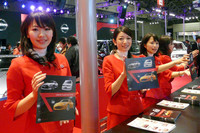 東京オートサロン2009コンパニオン名鑑9