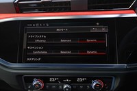 「RSモード」のセッティングには、アウディドライブセレクトのメニュー画面から進むことができる。