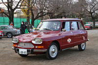 クラシックカーイベント「ガソリン自動車遠乗会112周年記念 大遠乗会」の会場から