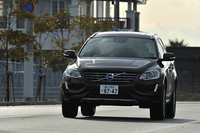 第237回：東京〜神戸530km「ボルボXC60エコドライブチャレンジ」に参戦の画像