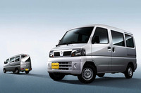 「クリッパー バン」