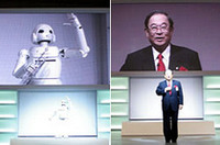 【東京モーターショー2004】トヨタの実力が際立った――近未来のモビリティをプロデュースの画像