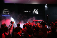 アンベールされた「越 KOERU」。