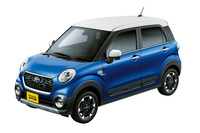 「ピクシス ジョイC G“SA II”」