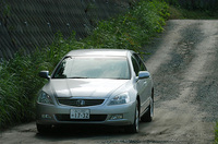 ホンダ・インスパイア アバンツァーレ（5AT）【短評】