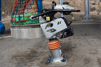 三笠産業「タンピングランマーMTX-60FE」。