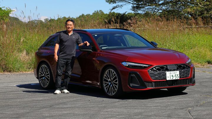 アウディS5アバント（後編）