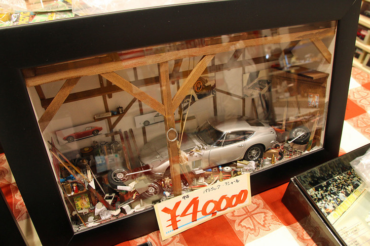 モルダウ43のブース