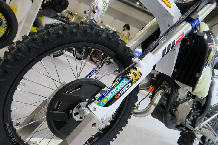 ハスクバーナTE300iロックスターエディション