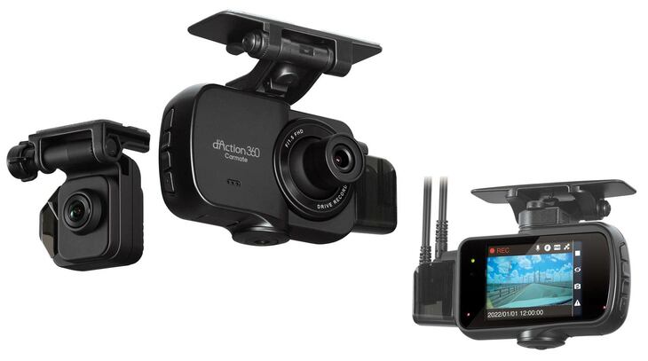 フロントカメラと360度カメラを備えたメインユニットには2.7インチ液晶モニターを採用するとともに、前後カメラはナンバー認識性能を向上した。