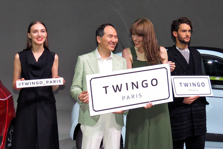 以上、「ルノー・トゥインゴ」発表会のリポートをお届けしました。