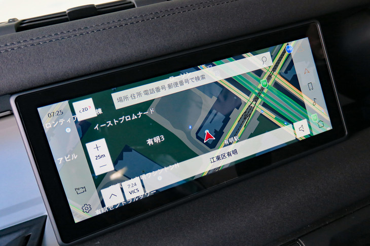 ランドローバー・ディフェンダー110 SE エクスプローラーパック装着車（インフォテインメントシステム「Pivi Pro」）