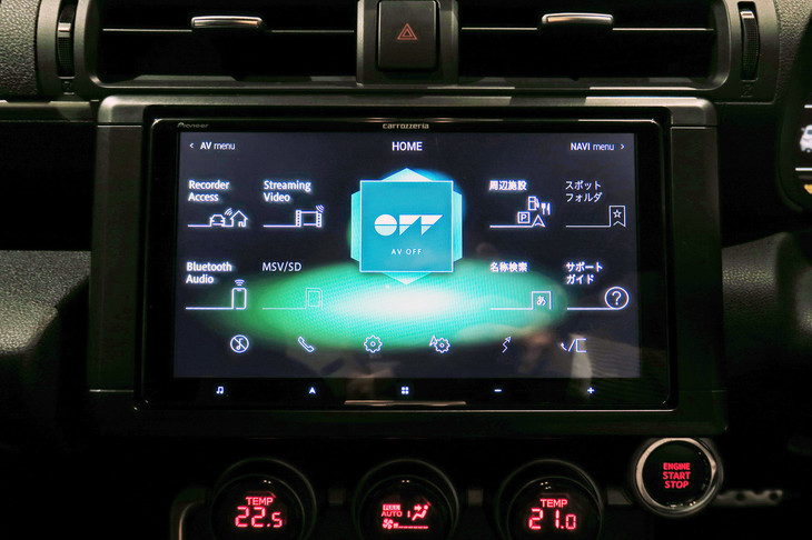 スバルBRZ（インフォテインメントシステム）