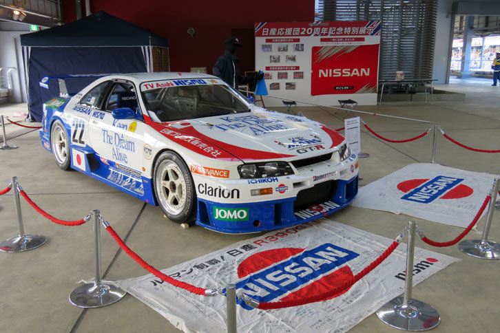 今年で20周年を迎えた日産応援団の特別展示のコーナーには、2015年に日産名車再生クラブがレストアした、「NISMO GT-R LM」が展示されていた。1995年のルマン24時間レースで、総合10位となった車両だ。