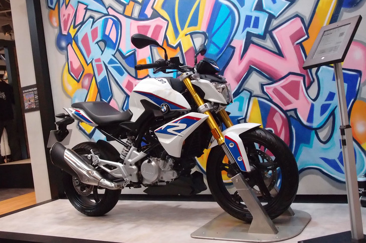 BMW G310R