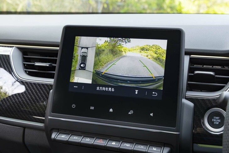 360度カメラシステムも標準装備。パーキングセンサーなども付いているので、駐車で困ることは少ないだろう。