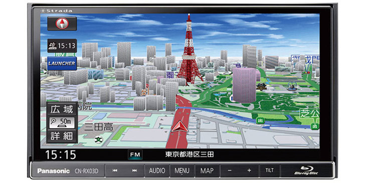 一般的な2DIN型の「CN-RX03D」。パナソニックのブルーレイディスク対応のカーナビは3モデル系列に充実。中でもRX03と「CN-F1D」は手軽に入手できる高音質音楽ソフト「ブルーレイオーディオ」にも対応可能となる。想定価格は12万円前後。