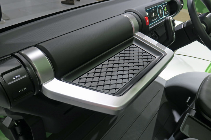 ダイハツTsumuTsumu