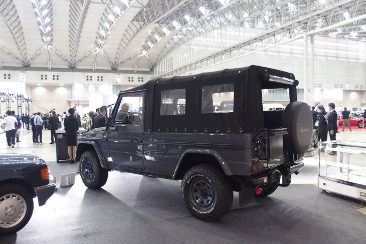 PUCH G230／マツシマホールディングス