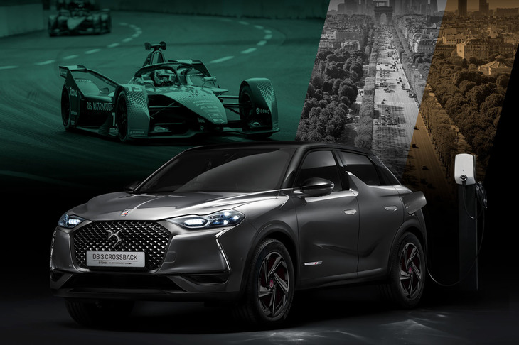 DS 3クロスバックE-TENSEパフォーマンスライン