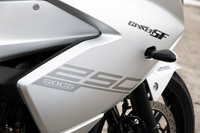 スズキ・ジクサーSF250