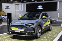 スバル・ソルテラET-HS