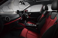 アウディが「Q2アニバーサリーリミテッド」を400台限定で発売の画像