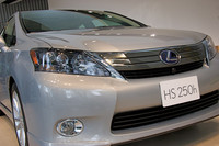 レクサスHS250h（北米仕様）