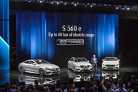 「メルセデス・ベンツS560e」はセダン、クーペ、カブリオレの3バリエーションが披露された。
