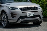 ランドローバー・レンジローバー イヴォーク オートバイオグラフィーP300e