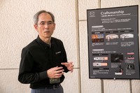 クラフツマンシップについて解説した車両実験部の福井信行マネージャー。