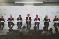 2025年12月に立ち上がった新メンバーによる今回の会見には、計7人の会長・副会長が列席した（写真はいずれも、オンライン参加による画面上のイメージ）。