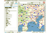 住所、電話番号、施設など3800万件の検索データを収録。拡大写真はこちら