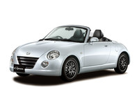 「コペン アルティメットエディションS」