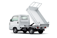 「アクティ トラック特装車」