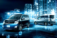 「トヨタ・ヴォクシーZS“煌Z”」
    