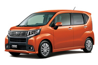 「ダイハツ・ムーヴカスタムX“スペシャル”」