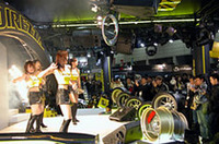 【東京オートサロン2005】もうひとつのオートサロンの画像