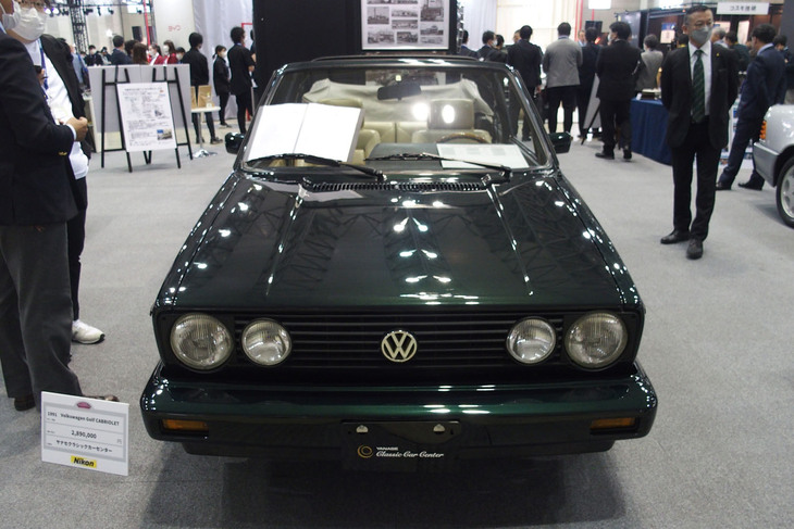 フォルクスワーゲン・ゴルフ カブリオ（1991年）／ヤナセクラシックカーセンター