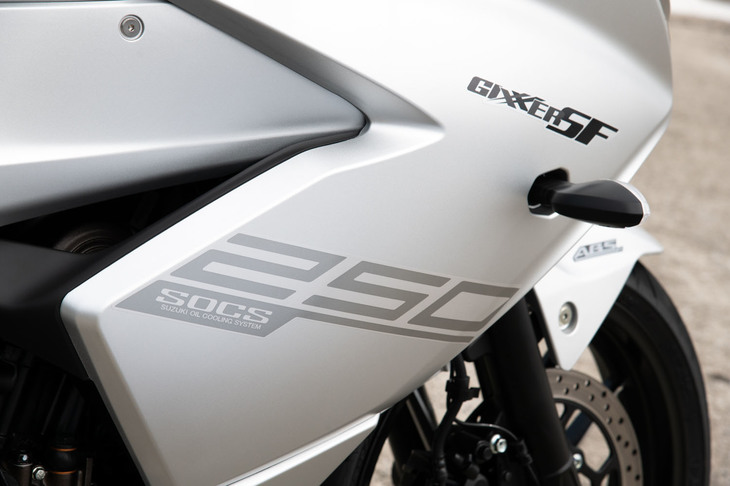 スズキ・ジクサーSF250