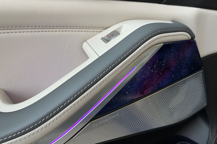 BMW X7錦ラウンジ（インテリア）