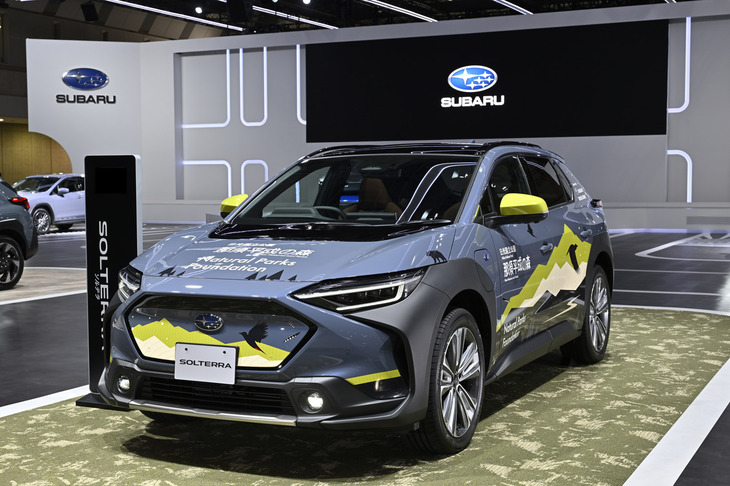 スバル・ソルテラET-HS